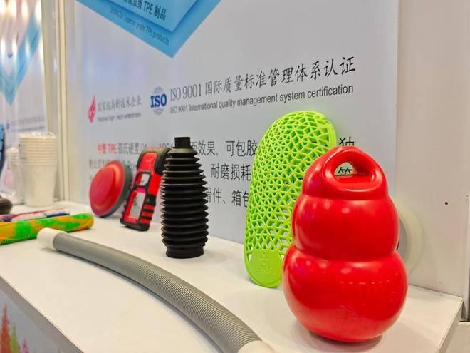 Zhongsu वांग TPE | Zhongsu Wang चे TPE क्रीडा उपकरणे तेल-प्रतिरोधक आणि डाग-प्रतिरोधक आहेत का?